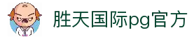 客户端下载